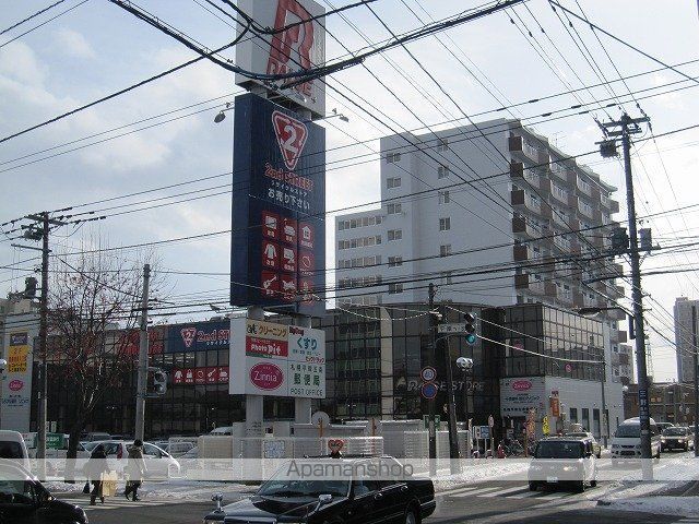 アーバンハイツ平岸IIの周辺写真