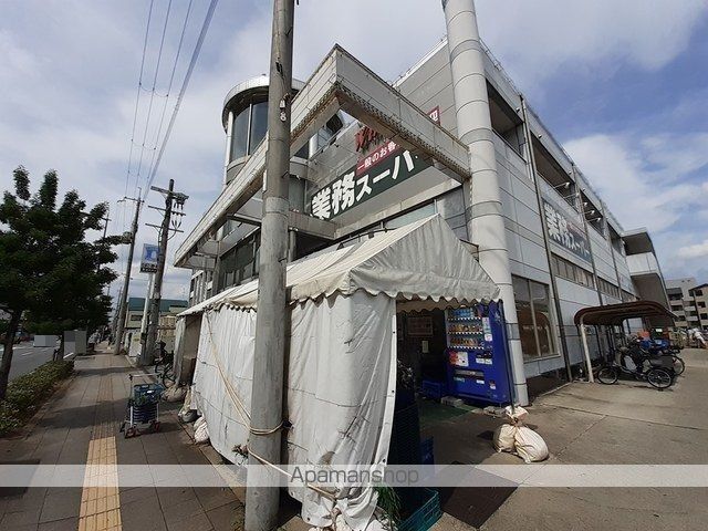 heal court K.N.の周辺写真