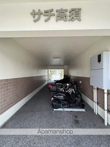 サチ高須の外観写真