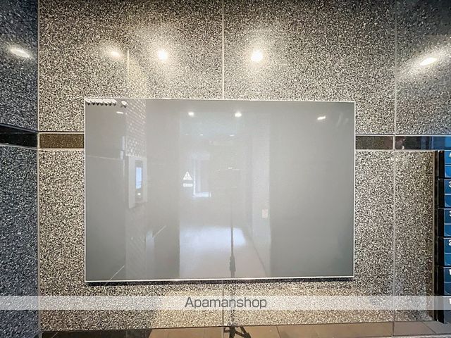 レトワール平岸のその他写真