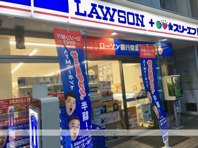 ジニア深川住吉の周辺写真