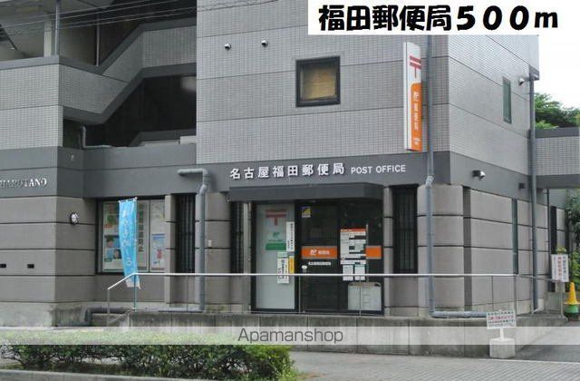 キラーナ Iの周辺写真