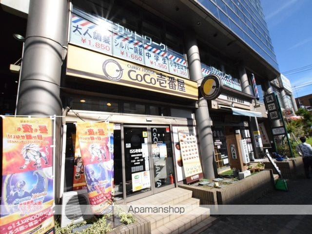 KBCシティヒルズの周辺写真