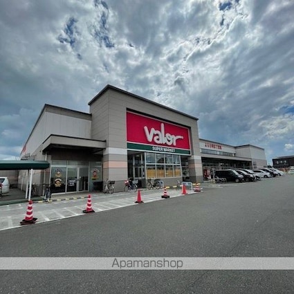 レジデンス草津[3LDK/85.28m2]の周辺2