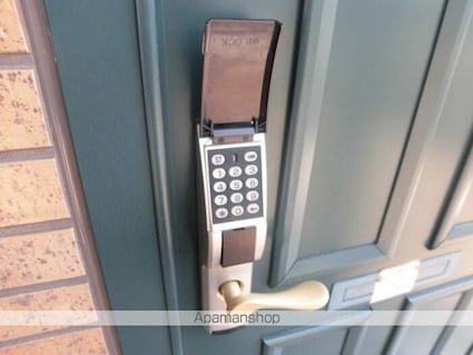 アベンシス[2DK/50.8m2]のその他設備