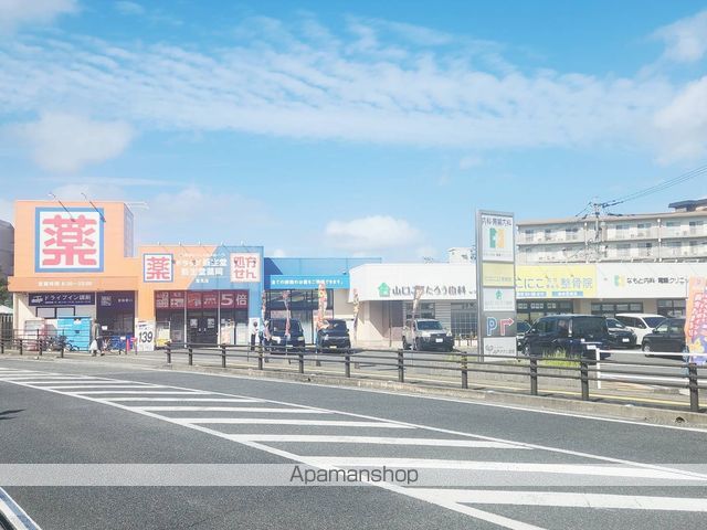 シャルマン室見の周辺写真
