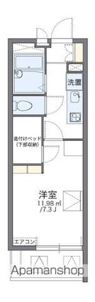 レオパレスＫａｎａｔａ[1K/20.81m2]の間取図