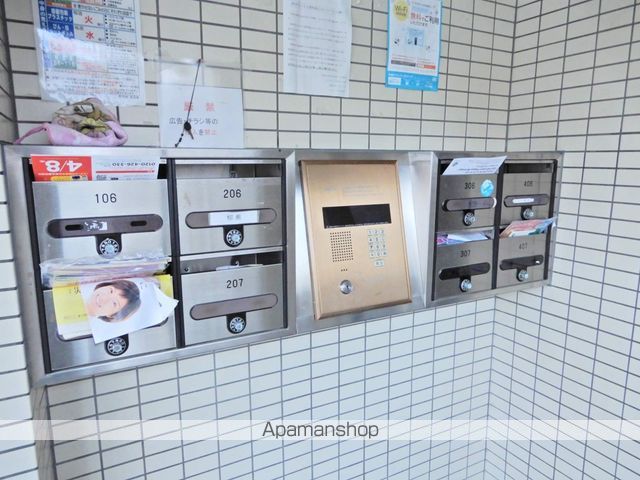 コスモB棟のその他写真
