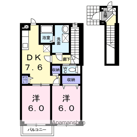 ファイン・エアリーのイメージ