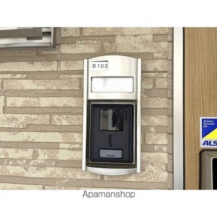 ＡＶＥＮＵＥ　Ｂ[1K/33.81m2]の庭