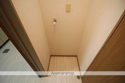 グリーンハウス[1DK/26.08m2]の洗面所