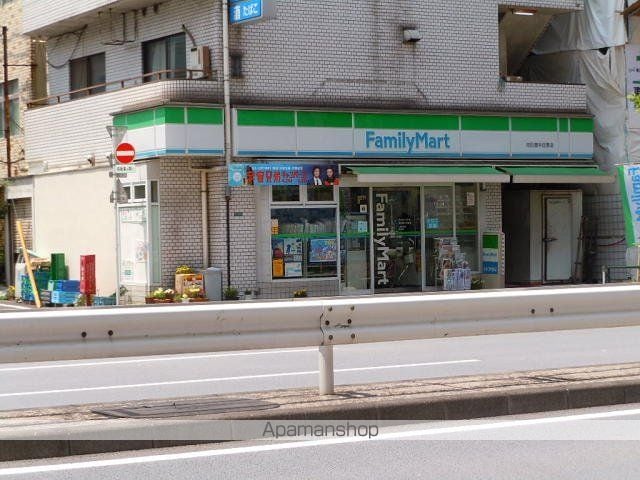エスポワール中目黒の周辺写真