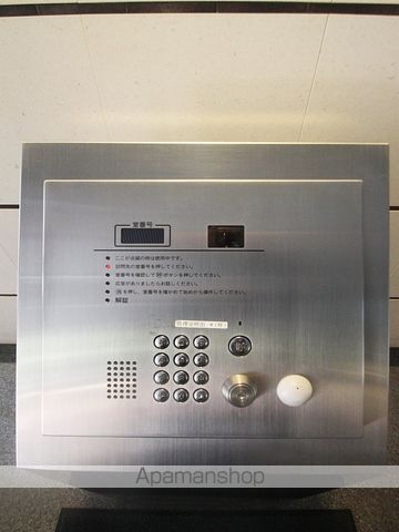 パークハウス本郷三丁目アーバンスのその他写真