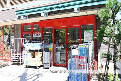 東京都練馬区富士見台２丁目[3LDK/125.86m2]の周辺5