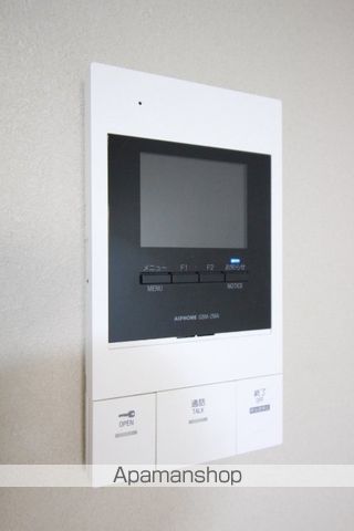 ALTERNAの内装写真