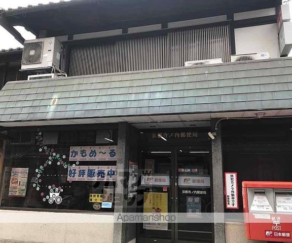 メゾン大卓の周辺写真
