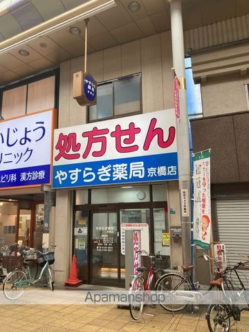 ダゼアマンションの外観写真