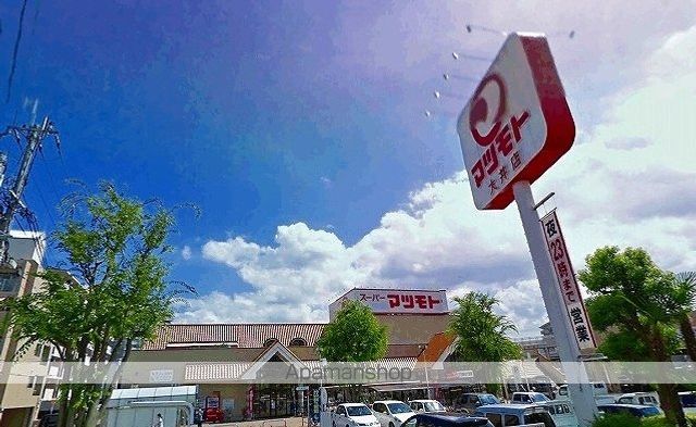 ベルフリーデの周辺写真