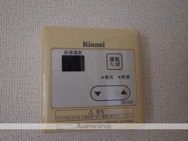 ディスカバリーIIの内装写真