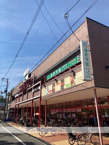 グリーンズマンションの周辺写真