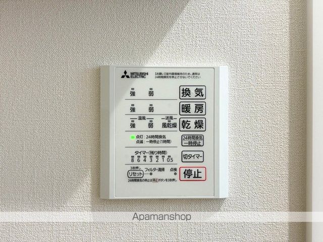 グランツィーモの内装写真