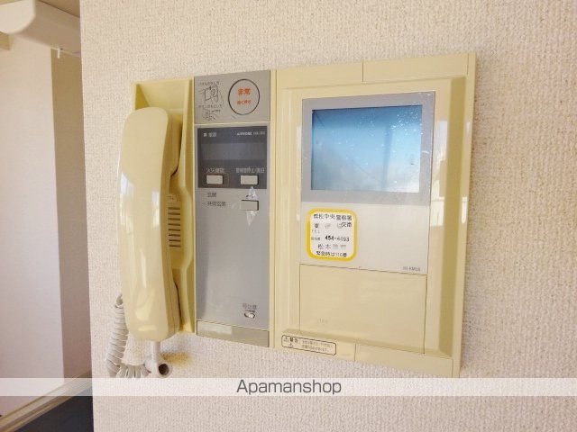 ザ・レジデンス元魚の内装写真