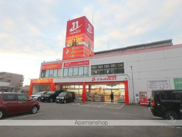 アルカコンネ成富の周辺写真