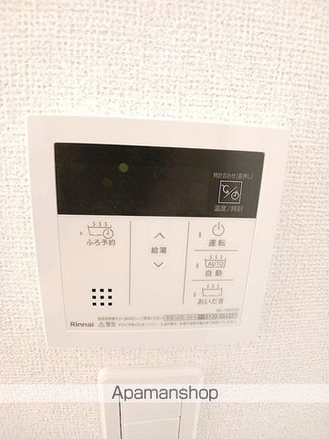 ヒカルサ仰木の里IIの内装写真