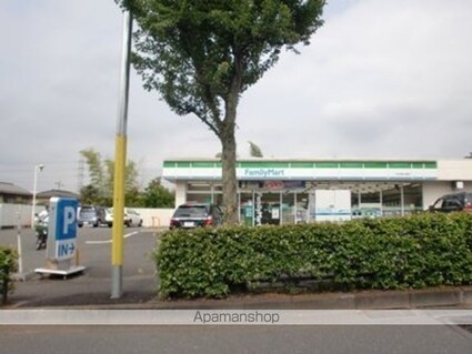 サンミッシェル[2DK/35m2]の周辺2