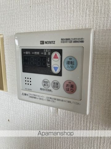 エスポワール新潟の内装写真