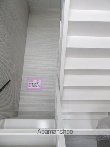 リアンIIのその他写真