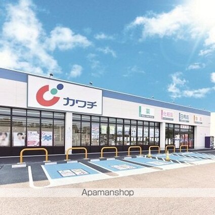 グランデＧｅＯ[3LDK/77m2]の周辺1
