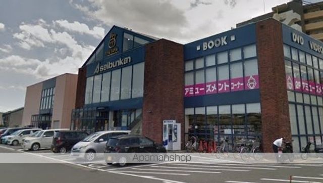 メゾン・ド・エクセレンスVの周辺写真
