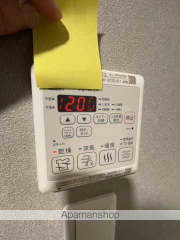 S−RESIDENCE上社南AMANTEアマンテの内装写真