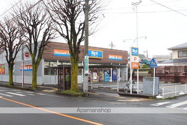 オーインIIの周辺写真