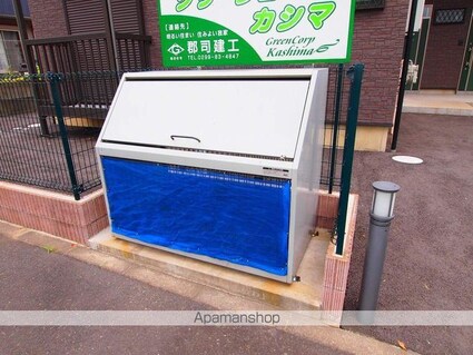ニューグリーンコーポカシマ[1K/40.5m2]の共用部2