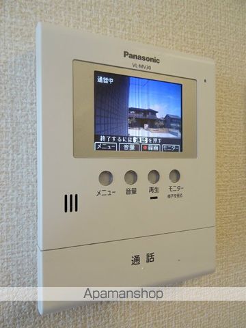 PERSEIDSの内装写真