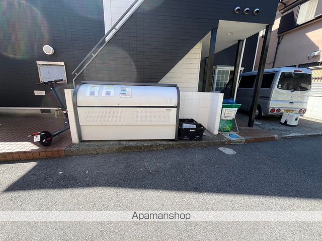 APA花の木のその他写真