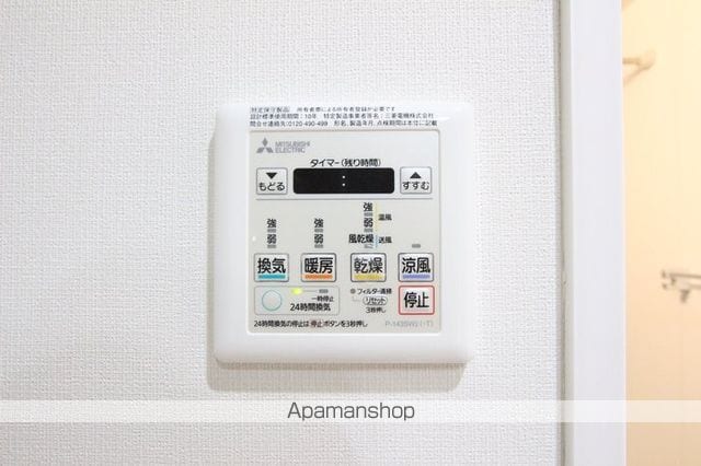 プレジデンス白銀の内装写真