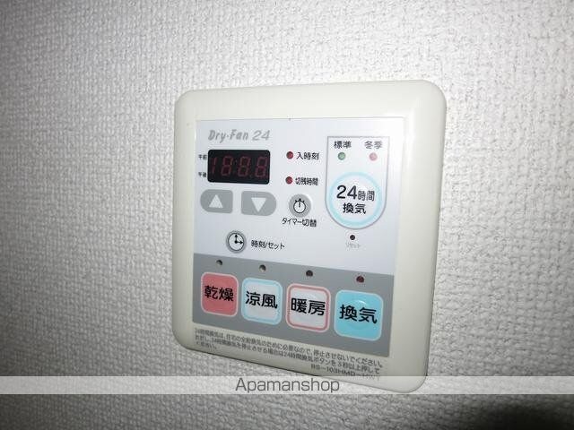 エスティメゾン大島[1R/22.2m2]のその他設備