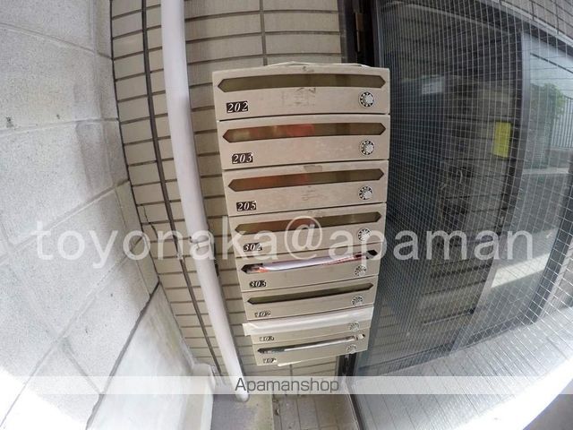 ハイミックのその他写真