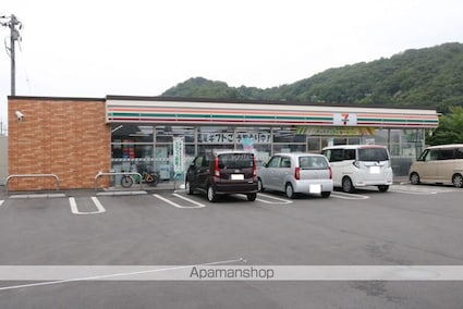 ル・グランⅤ（サンキエーム）[1LDK/35.3m2]の周辺2