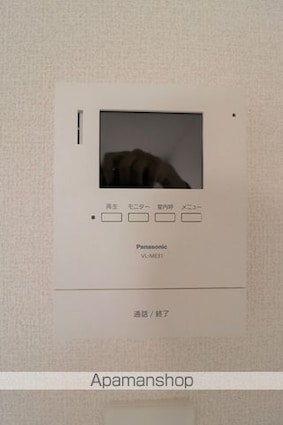 ネオ・アコール[1K/33.67m2]のその他設備