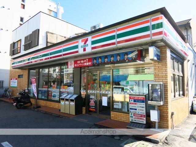 エレクティオン南橋本の周辺写真