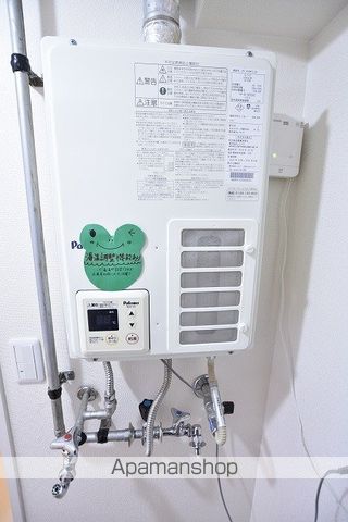 パラシオンN29の内装写真
