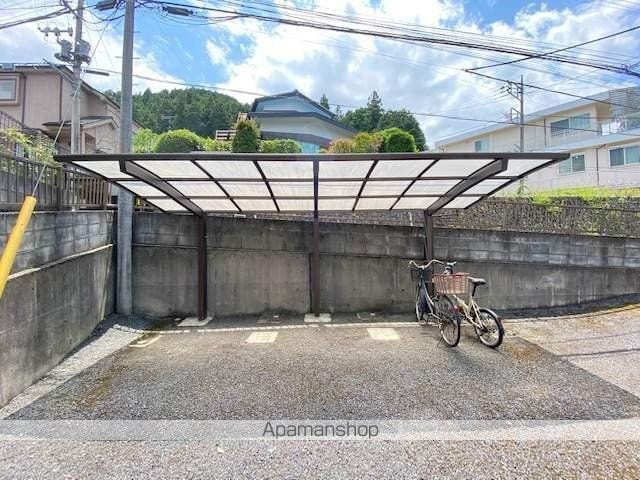 メゾン久保のその他写真