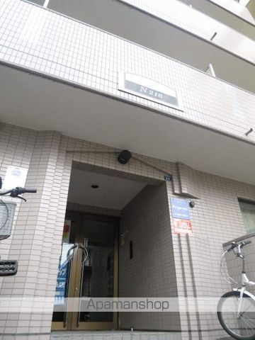 N216のその他写真