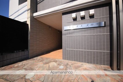 グレイスメロウ[1R/34.02m2]のエントランス