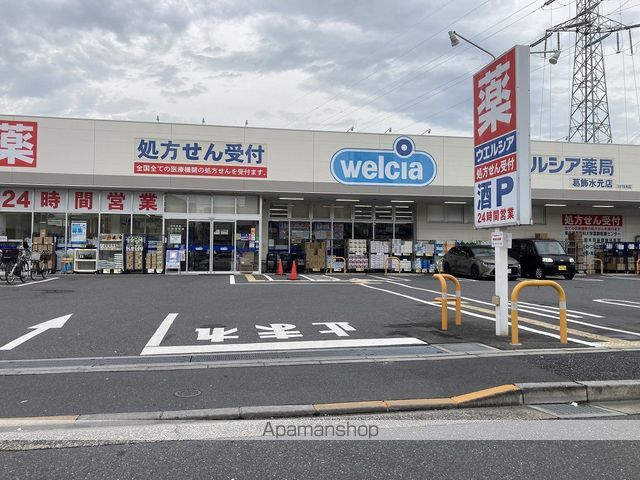 リリックコート北斗の周辺写真