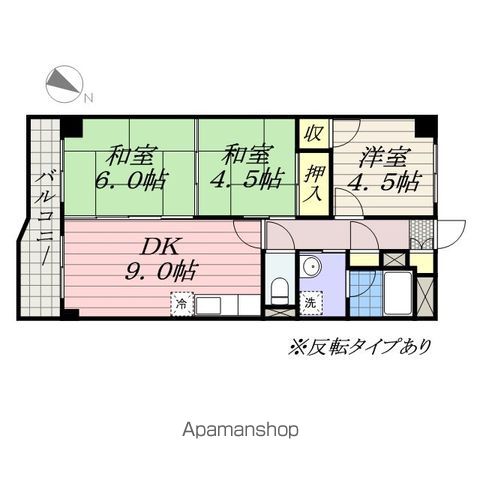 エクセルハイム海宝の間取り写真